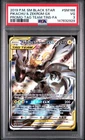 2019 POKEMON SM BS PROMO #SM168 PIKACHU & ZEKROM GX PROMO-TAG TEAM PSA 3 (929