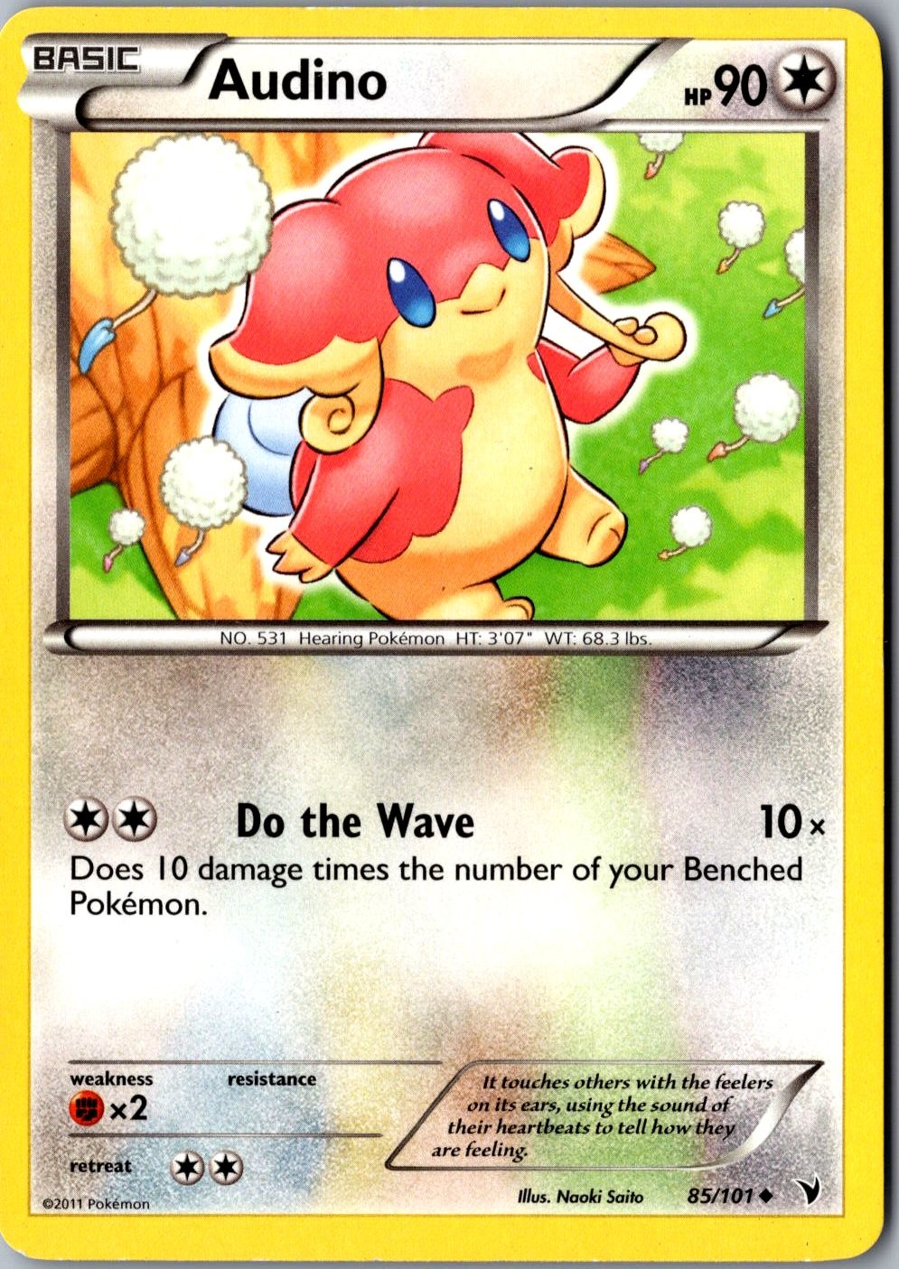 Audino 85/101 Uncommon Noble Victories LP Pokemon Card