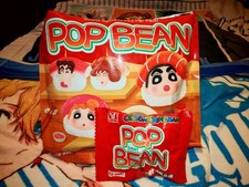 POP MART POP BEAN Sushi Series Crayon Shin Chan Mini Figure x1 Official Shinchan