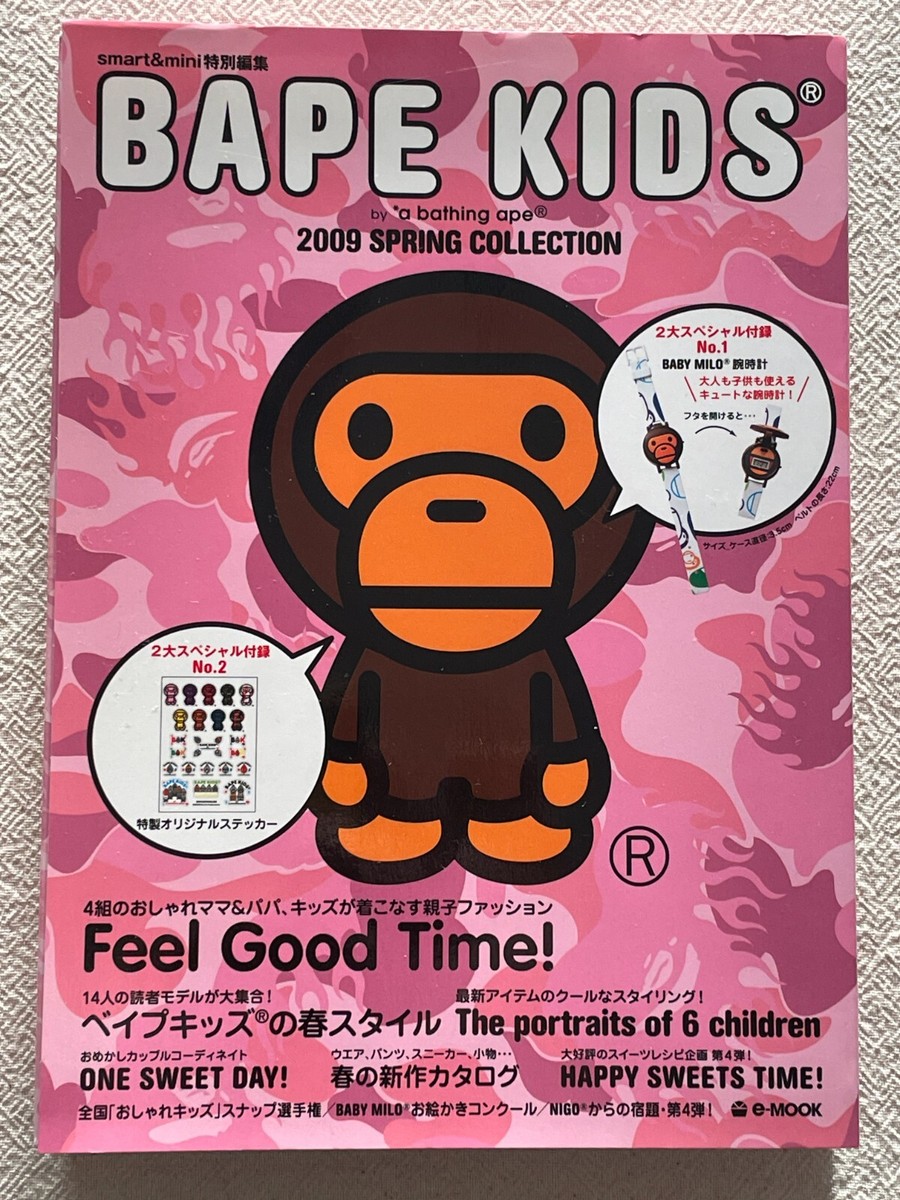 BAPE KIDS A BATHING APE Mook 2009 Spring BABY MILO watch & Sticker 
