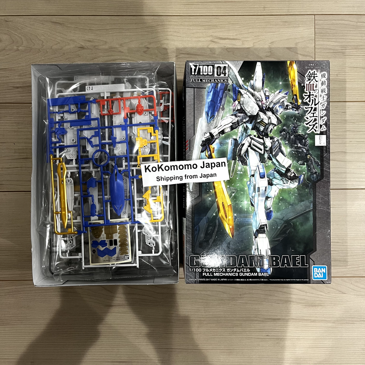1/100 Full Mechanics Gundam Bael Mobile Suit Gundam: Iron