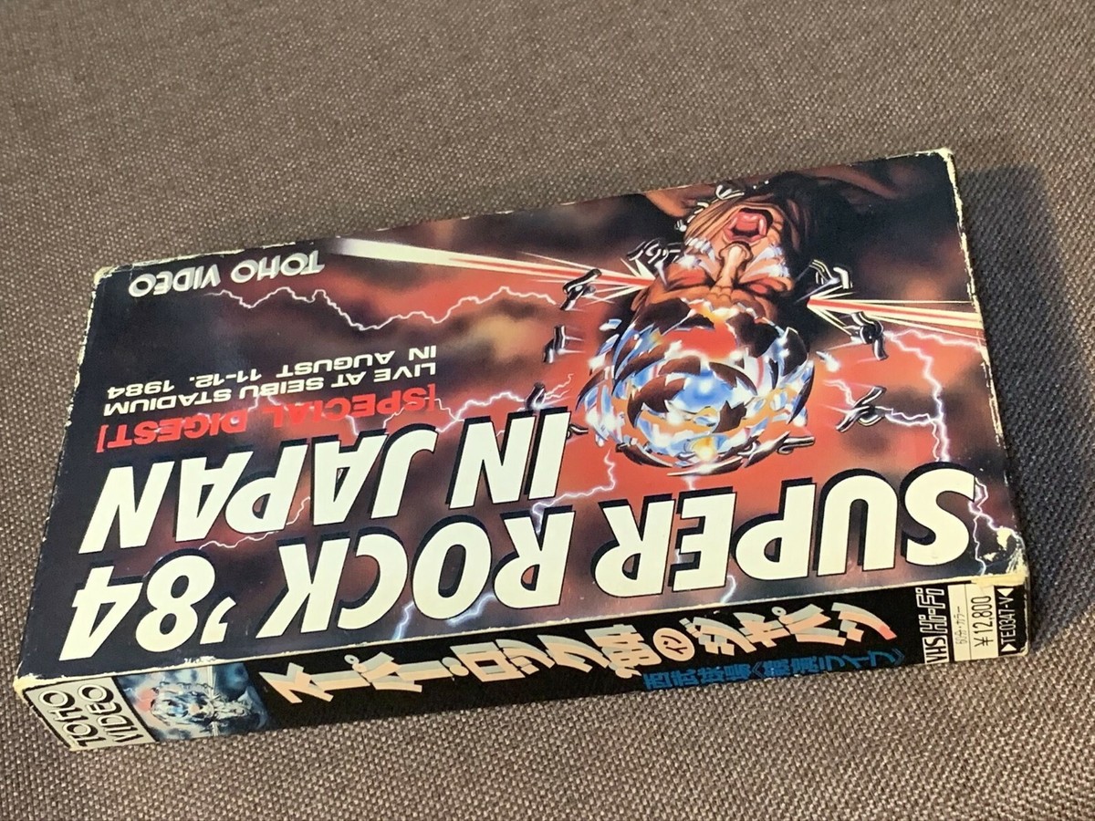 SUPER ROCK '84 IN JAPAN Scorpions, Bon Jovi,Anvil JAPAN VHS TE0347