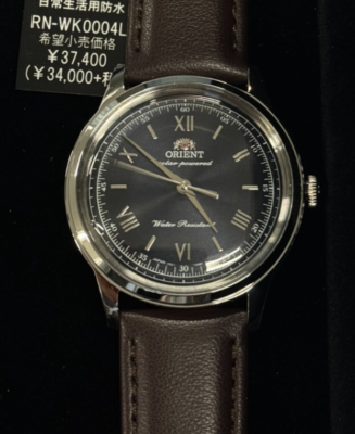 ORIENT RN-WK0004L Classic Orient Bambino 38 Solar Powered