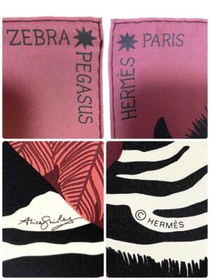 Hermes Scarf Zebra Pegasus Alice Shirley Animal Stole Wine Red