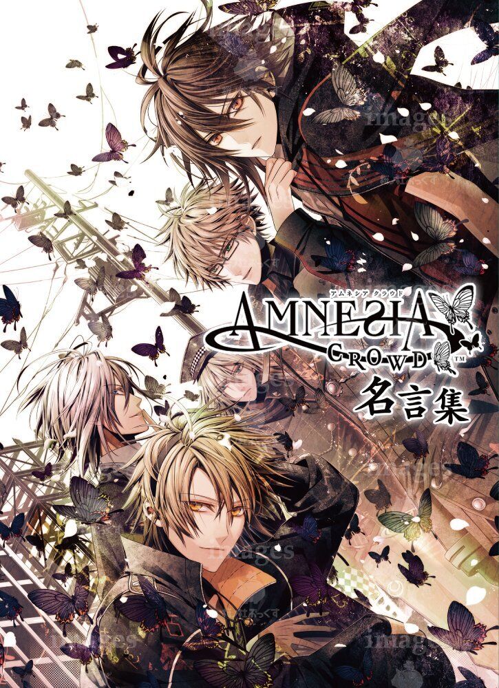 ※アリィ様お取り置き【新品未開封】AMNESIA LATER×CROWD Amnesia™: Later x Crowd | Idea Factory International