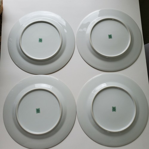 Set of 4 Seyei Fine China Dinner Plates SAZANQUA CAMELLIA 10 1/4" Made In Japan - Picture 4 of 7