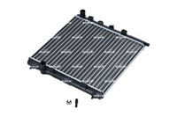 MotorküHler WasserküHler Economy Class NRF 50467A Aluminium Alternative FüR 208