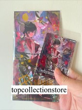 IN STOCK Gundam Card Game 2026 Chinese New Year Red Packet Promo EXRP-014 SEALED