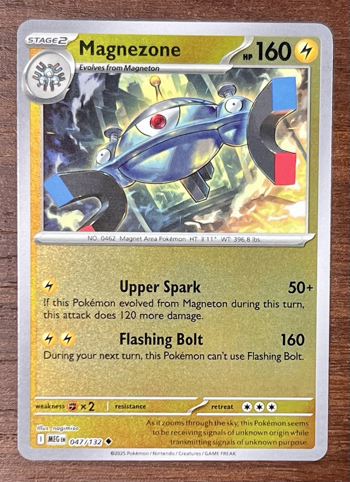 Magnezone 047/132 Me01: Mega Evolution Reverse Holo - Near Mint
