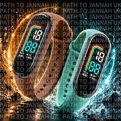 E. Rainproof Unisex Digitaluhr - Uhrzeit Datum Jahresanzeige - perfektes Schulgeschenk