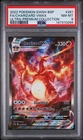 2022 POKEMON SWSH ULTRA-PREMIUM COLLECTION #261 FULL ART/CHARIZARD VMAX PSA 8