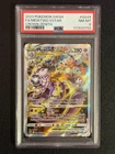 2023 POKEMON CROWN ZENITH #GG44 FA/MEWTWO VSTAR CROWN ZENITH PSA 8