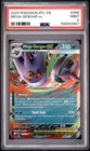 2025 POKEMON PFL EN-PHANTASMAL FLAMES #056 MEGA GENGAR EX PSA 9