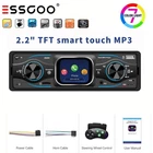 Car Bluetooth MP3 Stereo Radio Single Din Smart Touch FM/USB Head Unit 7-Color