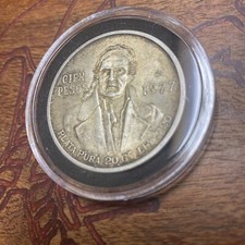 1977 Cien Pesos Mexico .720 Silver Coin - Circulated -uncertified