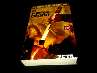 Takashi Matsuoka - El puente de otono -  spanisch