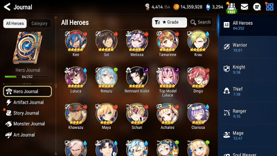 [GLOBAL] Epic 7 Starter Rimuru Top Model Luluca Remnant Violet + mystics + Name