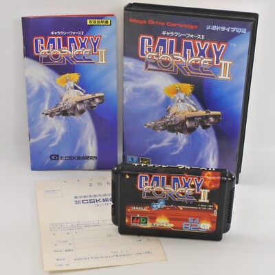GALAXY FORCE II 2 Mega Drive Sega 2029 md | eBay