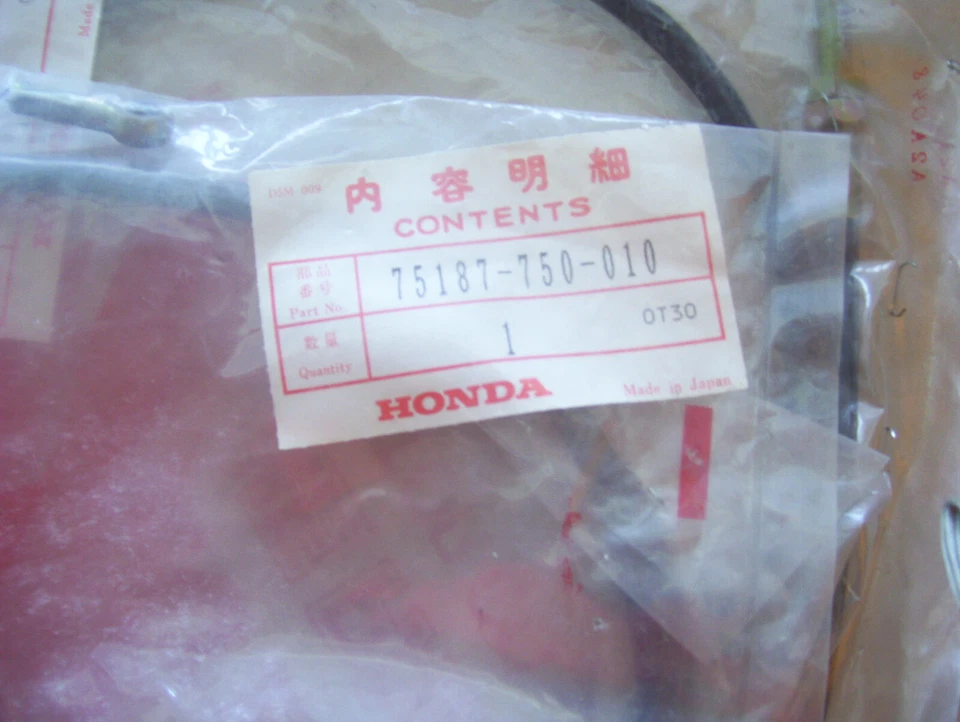 CABLE EQUIPO DE ALIMENTACIÓN HONDA 54530-VA5-GOO #17 Foto 3 de 3