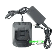 KSC-25 Rapid Charger For TK-2360 TK-3360 TK-3173 TK-2140 TK-3140 Radio