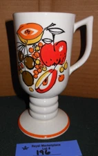 Footed Coffee Mug Yellow White Orange Fruit Design Cup Retro Vintage 