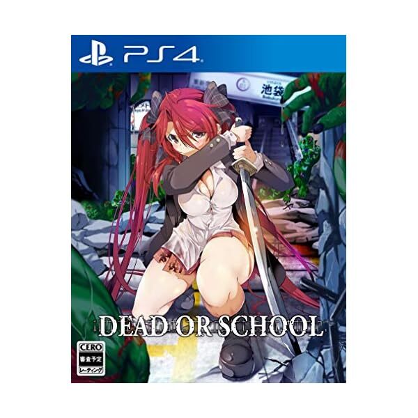 DEAD OR SCHOOL --PS4 Official Collectible Exclusive Authentic Japan