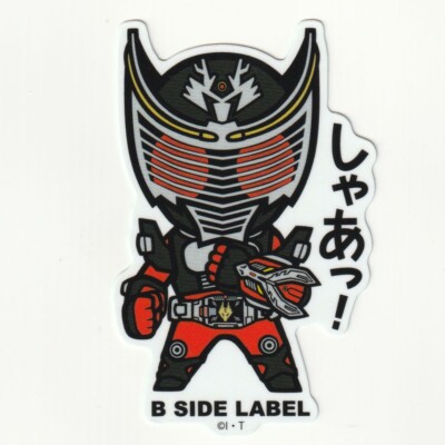 ポスター Ryuuki_2525 KAMEN RIDER x B-Side Label Sticker Ryuki Tokusatsu Japan