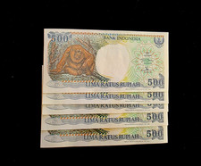 5 pc x Indonesia, 500 Rupiah, 1992/1997, P-128, UNCIRCULATED banknotes Orangutan