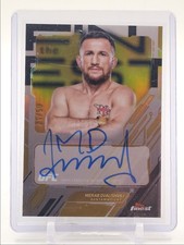 2025 Topps Finest UFC Checklist Guide in-content 42