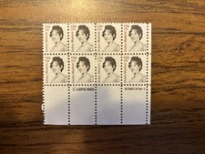 1980 15c Dolley Madison Mint Stamp Zip Block of 8 #1822