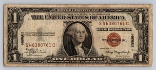 1935 A Hawaii Silver Certificate Brown Seal WWII Emergency Issue
