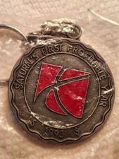 SATURN 1993 FIRST PROFITABLE YEAR AWARD COMMEMORATIVE KEY CHAIN