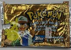 Pokemon Fossil Cardbox Used Cond. With 2 EMPTY Packs Of Team Rocket And 1 Topps — photo 6