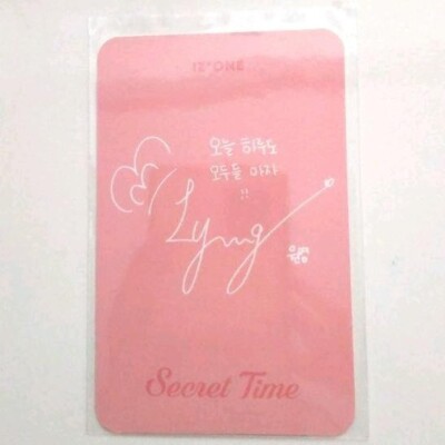 IZ*ONE IVE ウォニョン secret timeトレカ IZ*ONE IVE Wonyoung