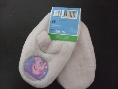 Kinder Mädchen Peppa Pig Slipper Hausschuhe 27/30