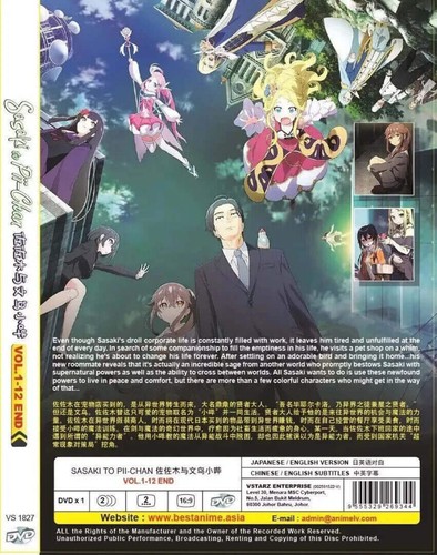 SASAKI TO PII-CHAN COMPLETE TV SERIES BOX SET 1-12 EPS ENG DUB SHIP FROM USA - Picture 2 of 2