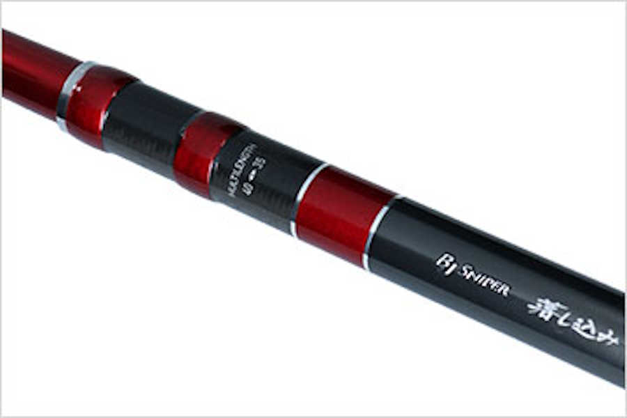 Daiwa Mooching Fishing Rod BLACK JACK SNIPER OTOSHIKOMI H