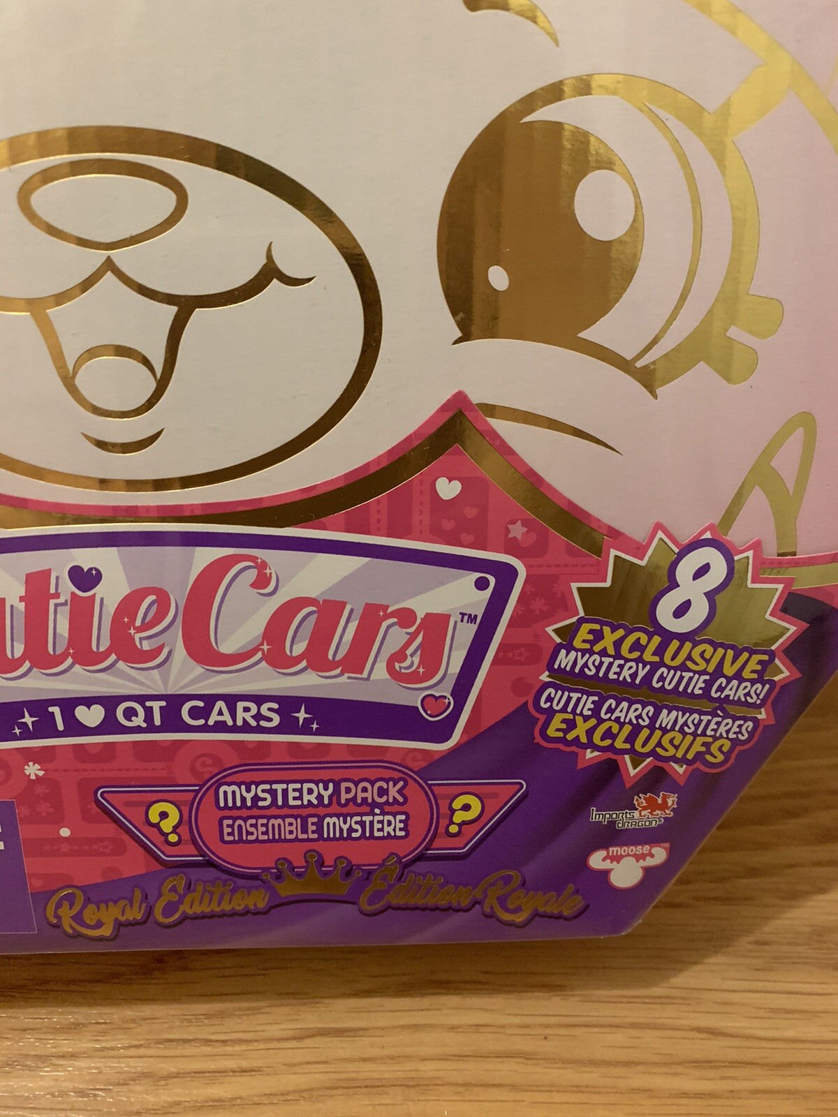cutie cars mystery 8 pack