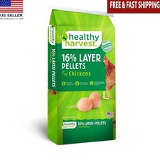 16 Layer Pellets Chicken Feed Complete Nutrition No Calcium Supplements 40 lb