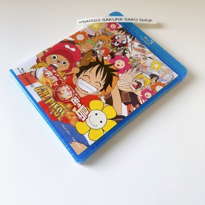 One Piece Baron Omatsuri and the Secret Island Blu-ray Mamoru