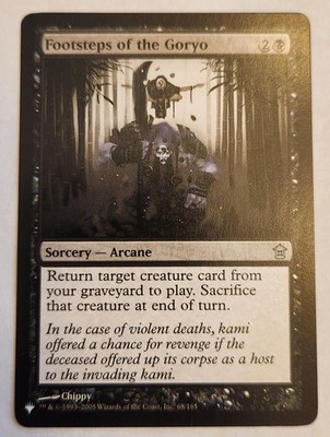 Footsteps of the Goryo The List Reprints Regular NM+