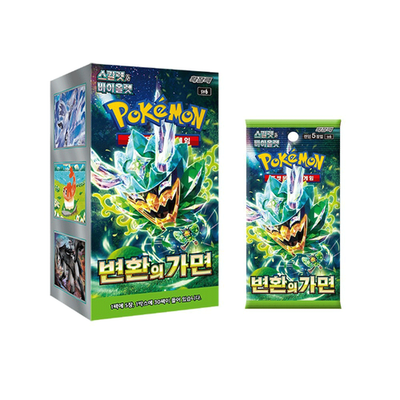 jungle booster box sealed Pokemon Jungle Booster Box Cards, Factory Sealed