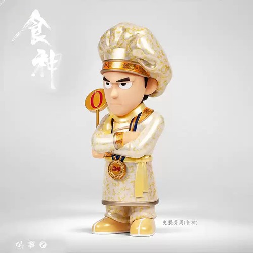 ZCWO Fools Paradise The God of Cookery // Stephen Chow Fashion Figure 28cm New - Picture 4 of 7