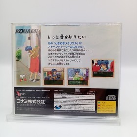 Tokimeki Memorial Drama Series Vol 1 Nijiiro no Seishun Sega Saturn Japan CIB
