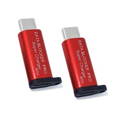 Data Blocker, Usb C Data Blocker, Protect Against Juice Jacking,100 G