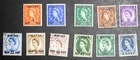 GB Stamps QEII Wilding Qatar Overprint MH & Used
