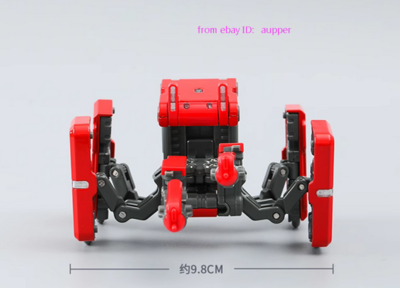 Perfect 52toys Megabox Mb-16 Tukuru Red Ver. Action Figure In