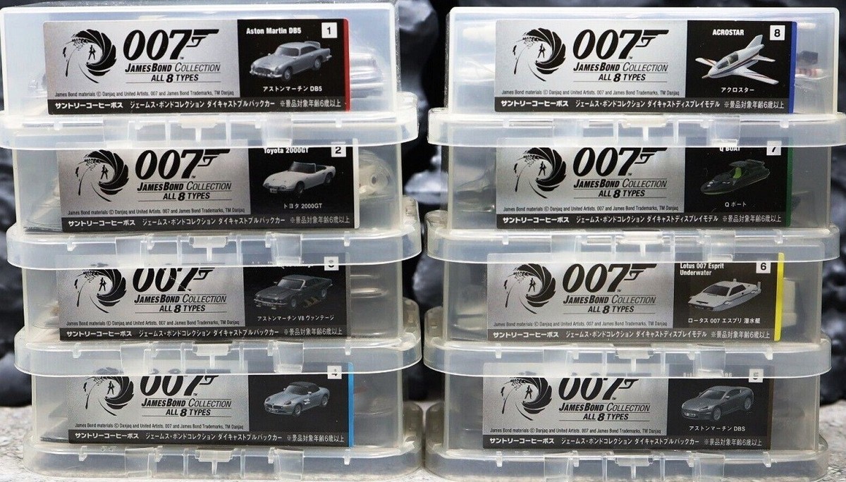 SUNTORY JAPAN 007 James Bond Collection ALL 8 TYPES SET SUNTORY JAPAN 007 James Bond Collection ALL 8 TYPES SET