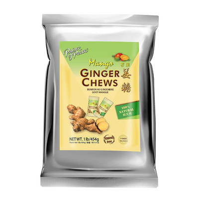 Ginger Chews with Mango, 1 Lb.   Candied Ginger   Mango Candy   Mango Ginger Che
