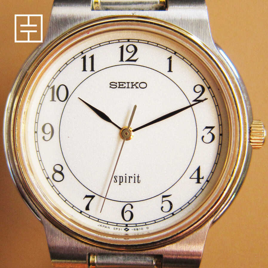 SEIKO Spirit 5P31-6A50 S.S Men's Quartz Watch w/ Cream Dial (MADE SEIKO Spirit 5P31-6A50 S.S Men's Quartz Watch w/ Cream Dial (MADE
